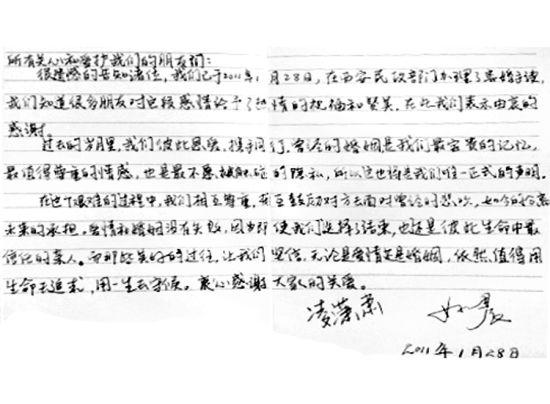 text2