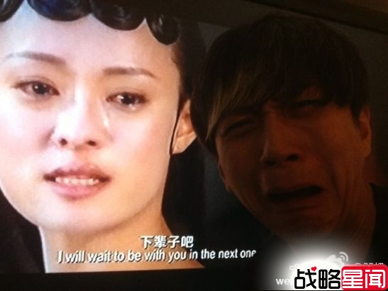 孙俪带等等游甄嬛拍摄地 皇太子入宫撒欢