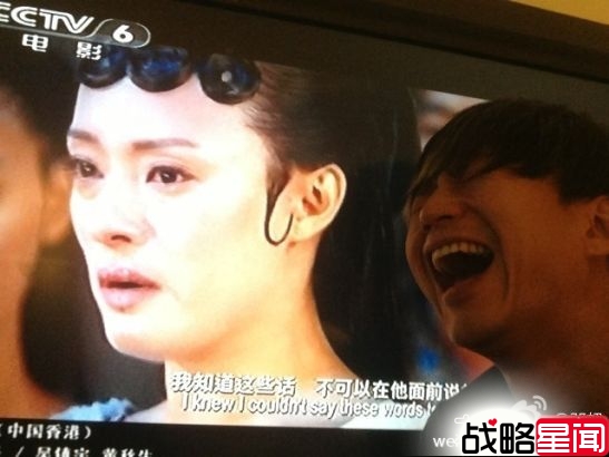 孙俪带等等游甄嬛拍摄地 皇太子入宫撒欢