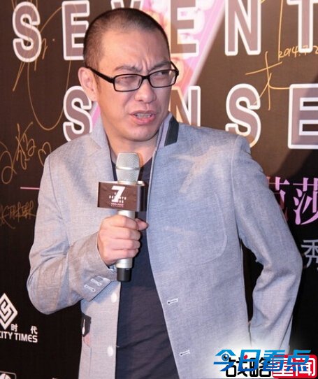 封杀令下自毁前程 柯震东房祖名数亿泡汤