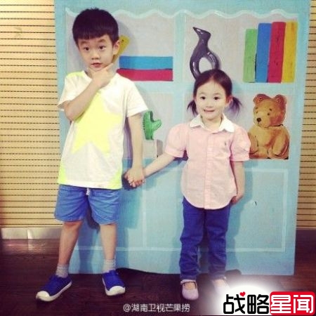 杨阳洋奥莉定娃娃亲 贝儿:男人和马桶结婚