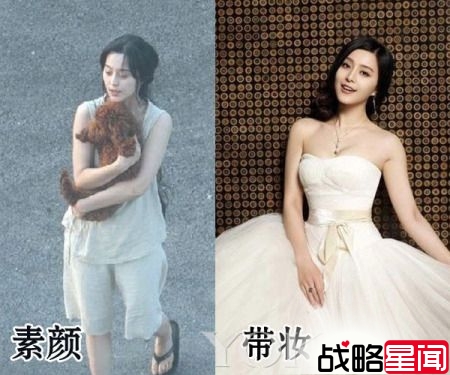 范玮琪挺孕肚约会姊妹 众人齐聚办素颜趴