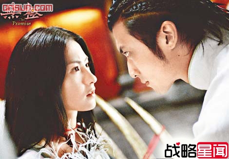 窦靖童签约霆锋旗下 被曝锋菲恋始作俑者