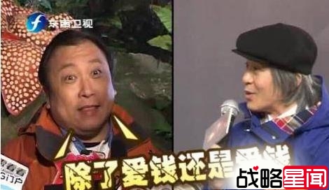张雨绮与星爷和好 加盟《美人鱼》演反派