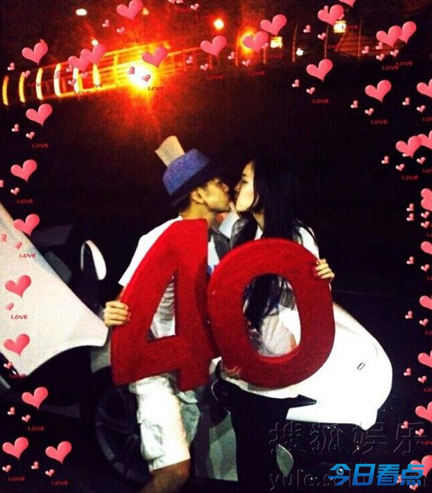 林志颖40岁生日浪漫放烟火 娇妻热吻庆生