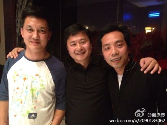 贾乃亮背部抓痕触目惊心 甜馨小璐遭调侃