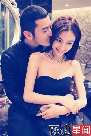 baby郑恺甜蜜热吻闻黄晓明垮脸 疑似吵架