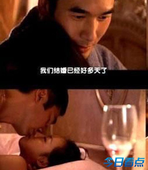 台女演员拍裸戏竟忘清场 20名男性围观