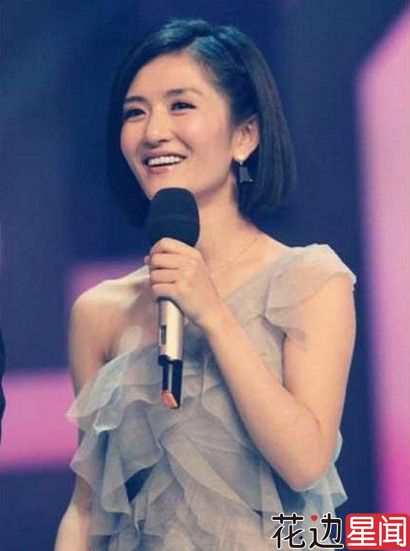 李维嘉新恋情浮出水面 告别七年之痒旧爱