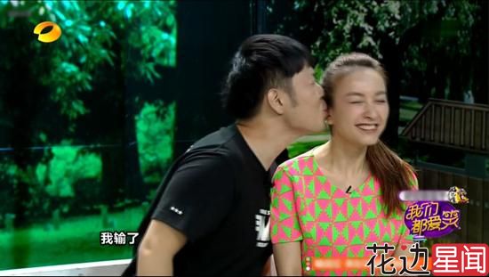 李维嘉新恋情浮出水面 告别七年之痒旧爱