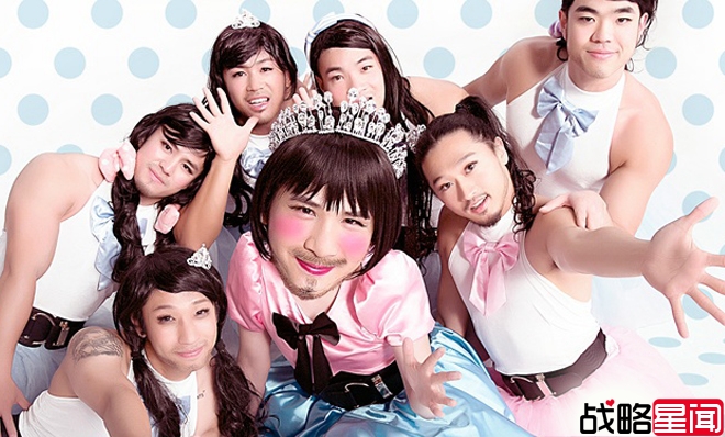 《我的早更女友》大张伟曝神曲 穿裙挑战AKB48