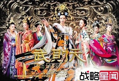 爸爸3请韩寒文章 歌手3定两位张姓巨星