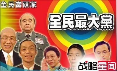 爸爸3请韩寒文章 歌手3定两位张姓巨星