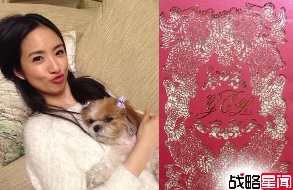 林依晨今日台北订婚 李大仁江直树成泡影