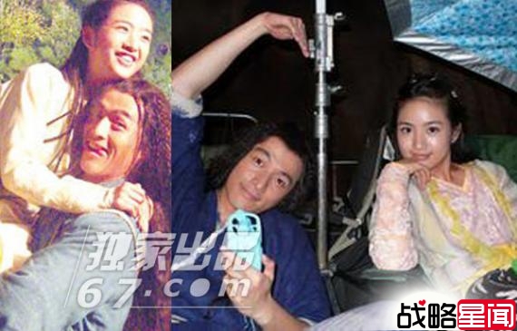 林依晨与准老公定情照曝光 经典明星CP幻灭