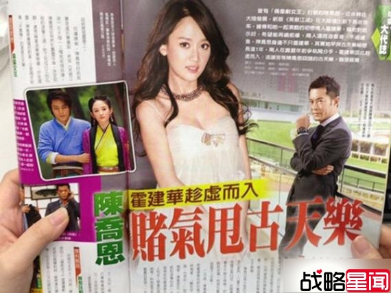 湘琴要嫁人啦新郎不是江直树 盘点意淫幻灭的荧屏CP