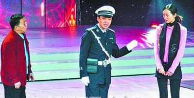 红三代韩雪晒爷爷军功章 闪瞎众屌丝眼球
