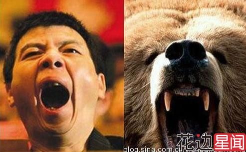 凤姐心情好晒照 竟撞脸身后猿猴疑似姐弟
