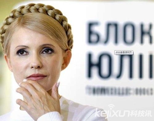 俄罗斯将成女儿国 盘点全球十大美女国度