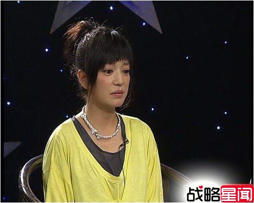 李宇春转型紧身裙裹身 曝遭央视封杀黑幕