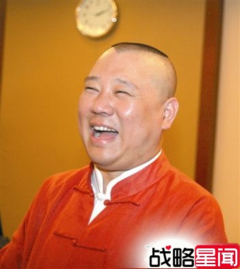 李宇春转型紧身裙裹身 曝遭央视封杀黑幕