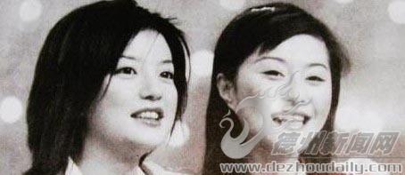 真性情赢得好人缘 图揭赵薇交友趣事