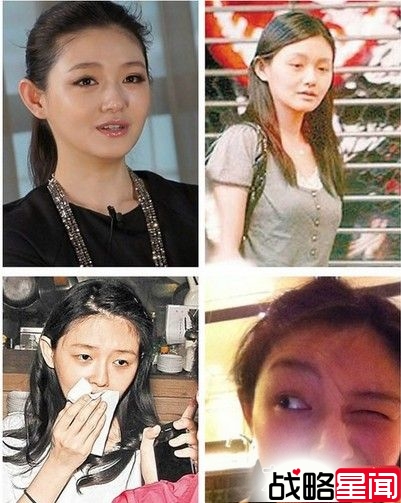 范玮琪挺孕肚约会姊妹 众人齐聚办素颜趴