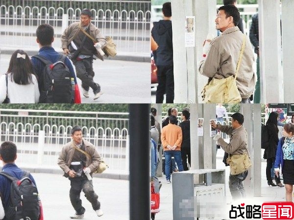 林志玲毁容丑照惊曝光 眼凸面干吓呆网友