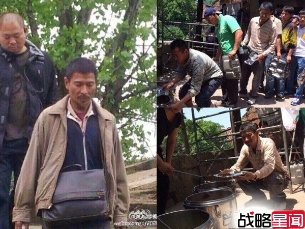 林志玲毁容丑照惊曝光 眼凸面干吓呆网友