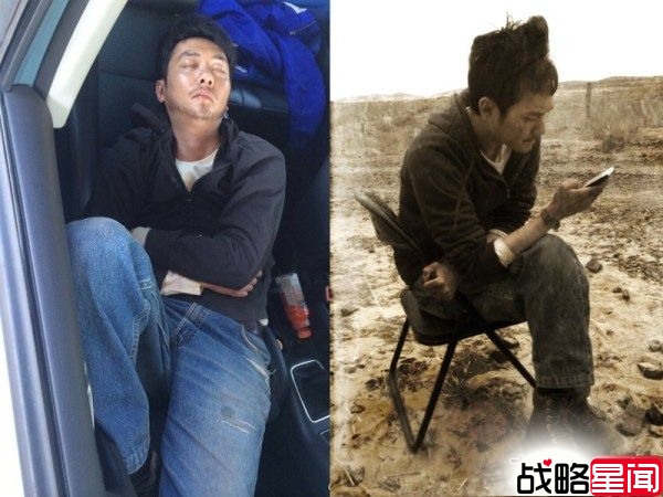 林志玲毁容丑照惊曝光 眼凸面干吓呆网友