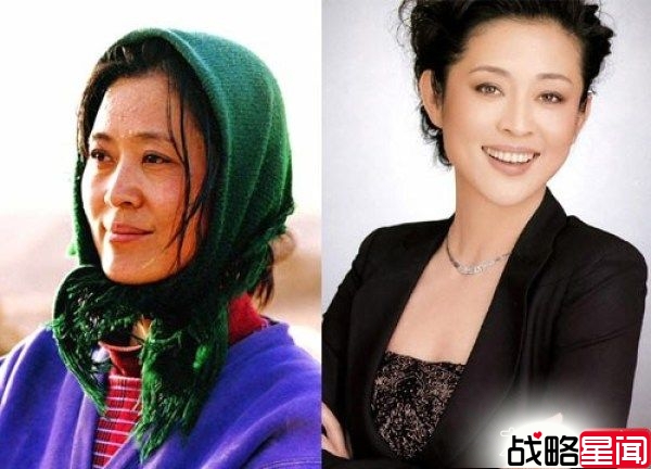 林志玲毁容丑照惊曝光 眼凸面干吓呆网友