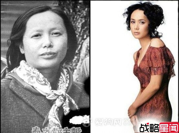 林志玲毁容丑照惊曝光 眼凸面干吓呆网友
