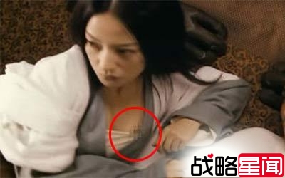 赵薇最想删除的不雅照曝光 历数尴尬瞬间