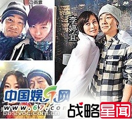 应采儿爱儿取名Jasper 揭陈小春应采儿心酸情史
