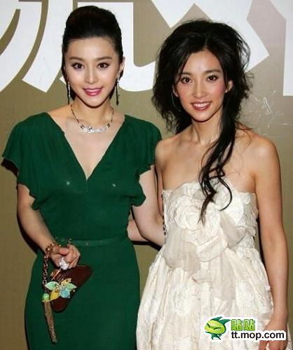 范冰冰李冰冰明争暗斗 微博互粉疑破不和