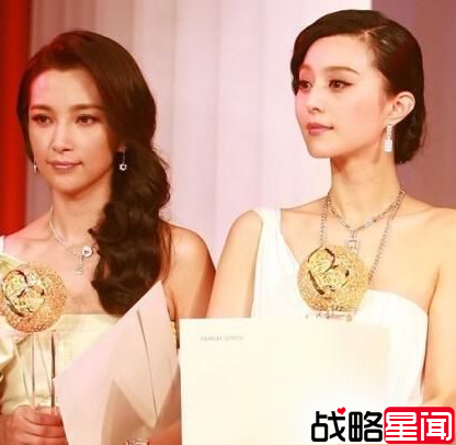 范冰冰李冰冰明争暗斗 微博互粉疑破不和
