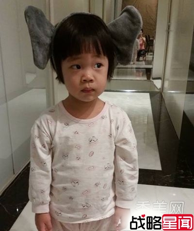 黄奕竟把女儿带残 黄毅清心疼嫌弃其变丑