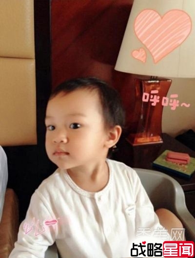 黄奕竟把女儿带残 黄毅清心疼嫌弃其变丑