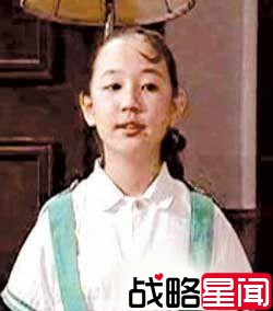 15岁林妙可风尘浓妆 公主裙配沧桑黑高跟