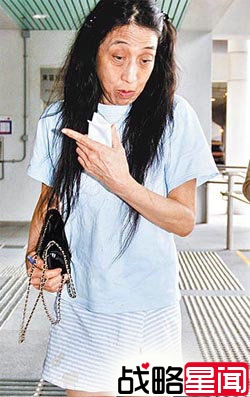 揭秘赌王四妻17子女:儿子痴情 千金出柜(图)
