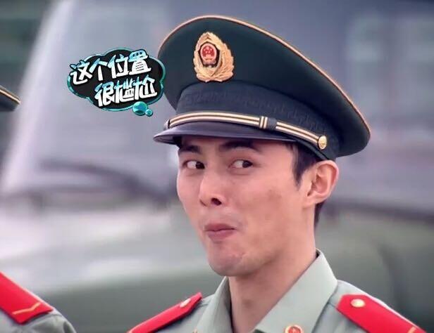 男星录节目遭蜘蛛爬下体 网友：感到蛋疼
