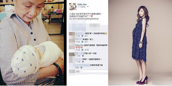 年度盘点 <wbr>2014超靓明星辣妈和她们的超萌萌娃