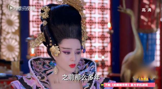 武媚娘传奇[TV版]_94截图