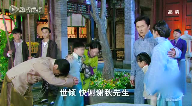 活色生香[TV版]_04截图