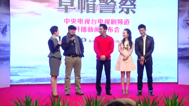 《草帽警察》开播 李晨拒绝回应求婚成功传闻截图