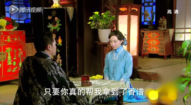 活色生香[TV版]_42截图