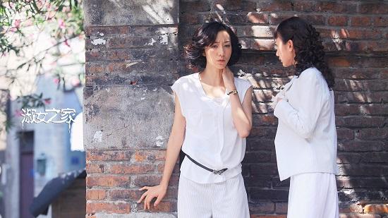 《淑女之家》台词穿越 看天气预报被网友玩坏