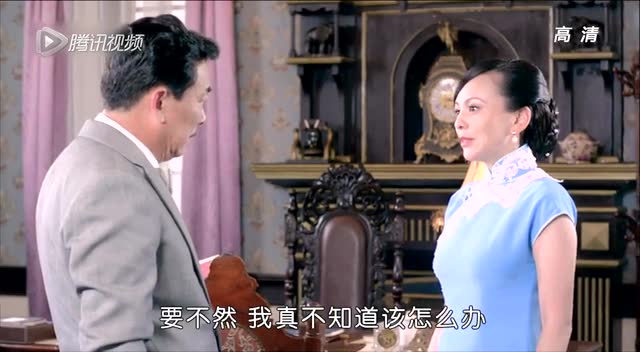 淑女之家[TV版]_12截图