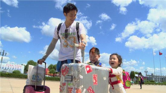 《远方的爸爸》将播 奶爸付辛博独自带萌娃赴韩