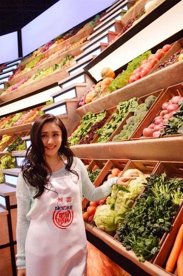刘芸加盟《星厨驾到》 苦练厨艺化身仙妻